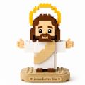 🚚 Free Shipping | Jesus Loves You Building Block Figure Set ✝️💛